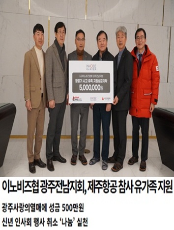 홍보자료 250121